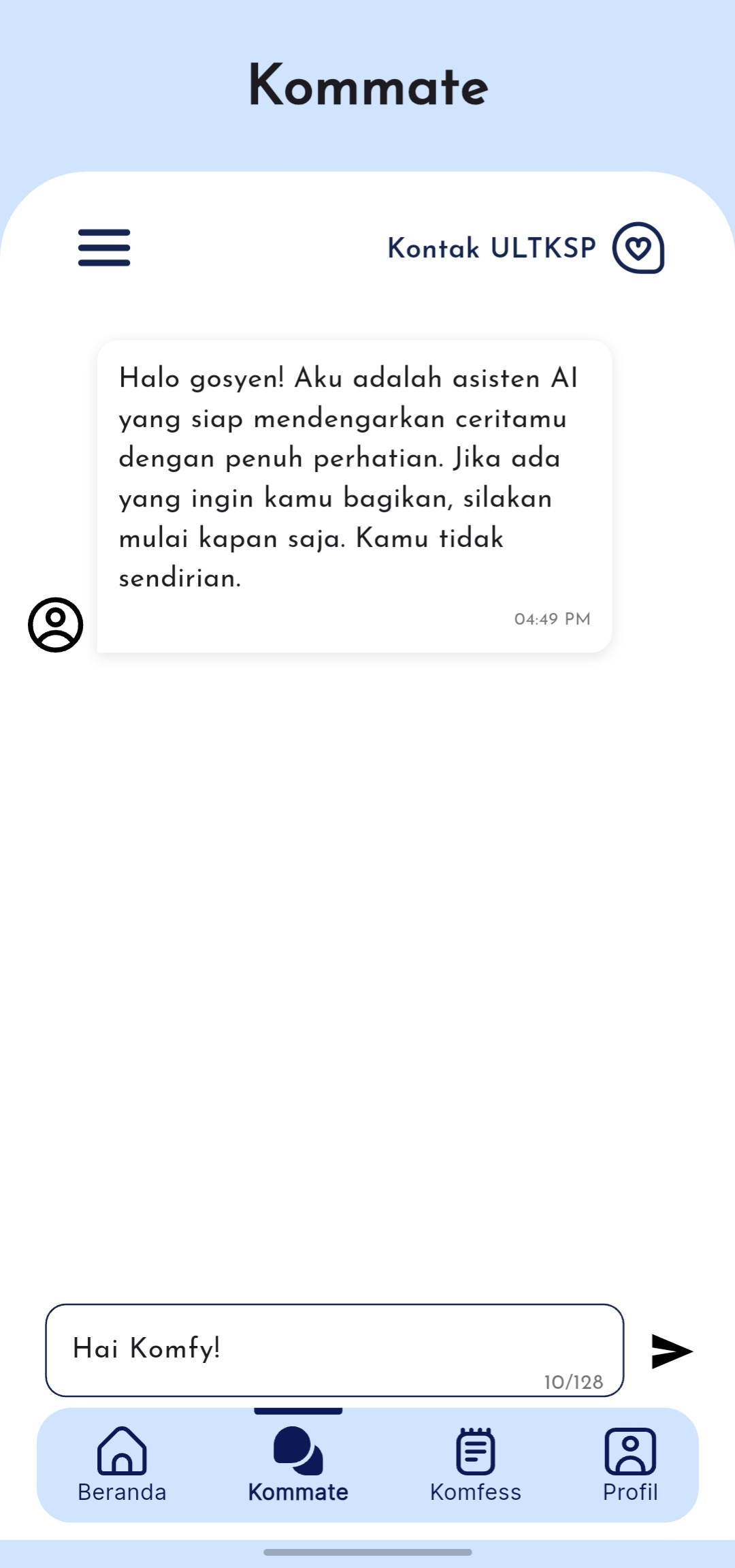 Kommate Chatbot Page